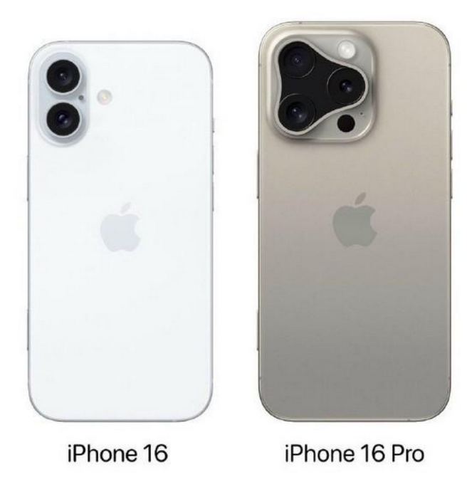 黑河苹果16维修网点分享iPhone16系列提升明显吗