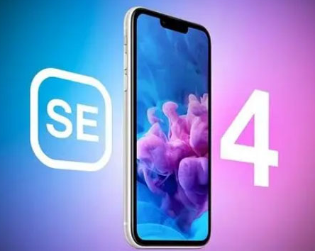 黑河苹果SE维修分享iPhoneSE受众群体是哪些 