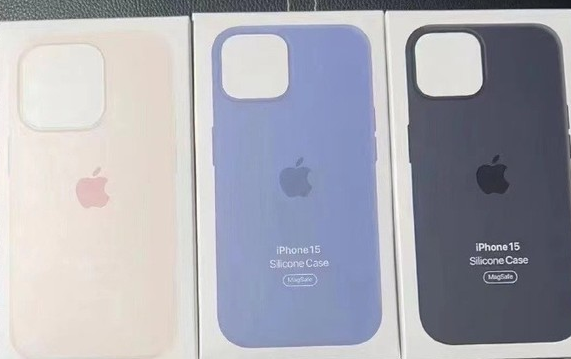 黑河苹果14维修站分享iPhone14手机壳能直接给iPhone15用吗?