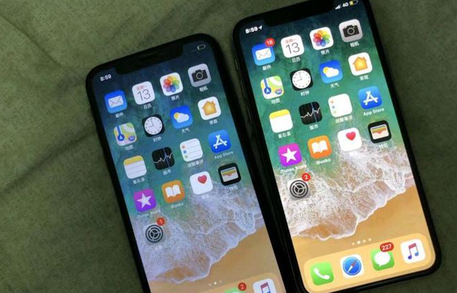 黑河苹果维修网点分享如何鉴别iPhone是不是原装屏? 