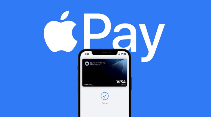 黑河苹果14服务点分享iPhone 14 设置 Apple Pay 后，锁屏密码不正确怎么办 