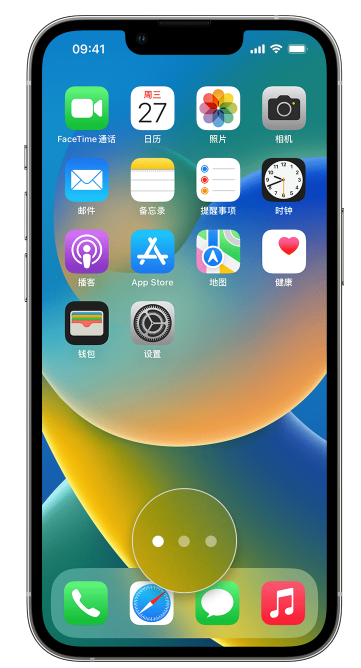 黑河苹果手机维修分享iPhone 已安装的应用不见了怎么办 