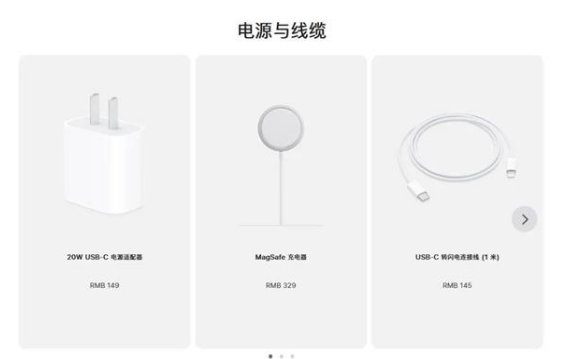 黑河苹果手机维修分享相比iPhone 14，iPhone 15有哪些变化和改进 