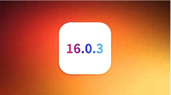黑河苹果手机维修分享iOS16.0.3正式版值得更新吗 