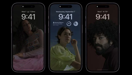黑河苹果14维修分享iPhone 14 Pro系列全天候显示会自动关闭 