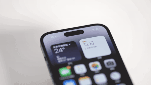 黑河苹果14维修分享如何告诉别人你换了iPhone 14 Pro 