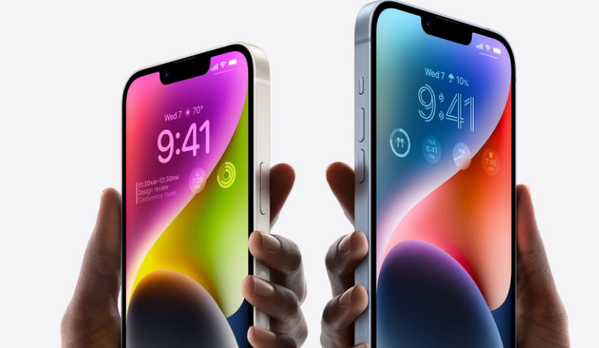 黑河苹果14维修分享iPhone 14系列支持的eSIM卡有哪些优点 
