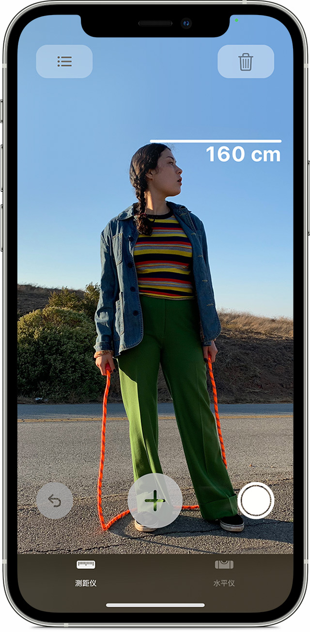 黑河苹果手机维修分享iPhone 实用小技巧分享 