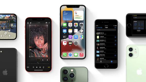 黑河苹果手机维修分享iPhone14Pro涨价吗 