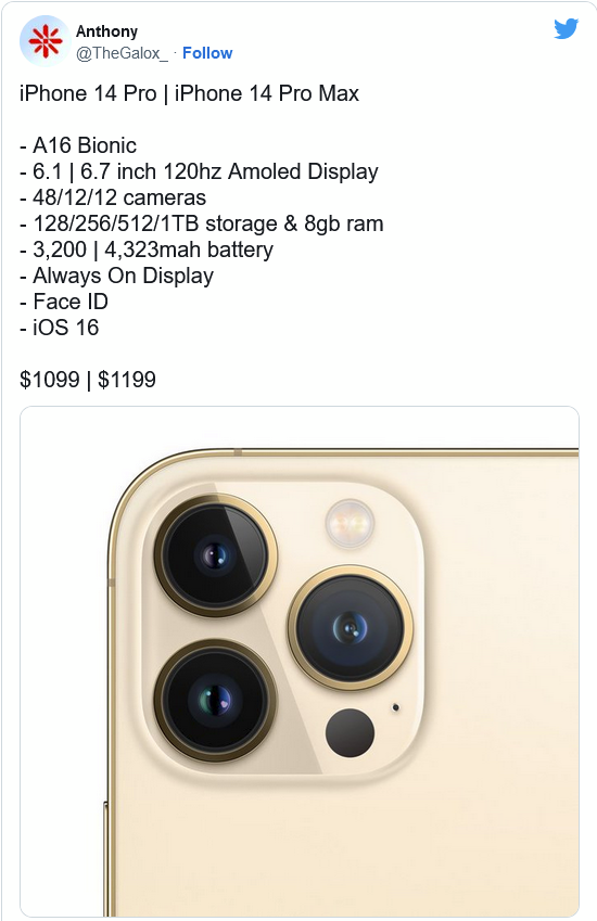 黑河苹果14维修分享iPhone 14全系涨价 
