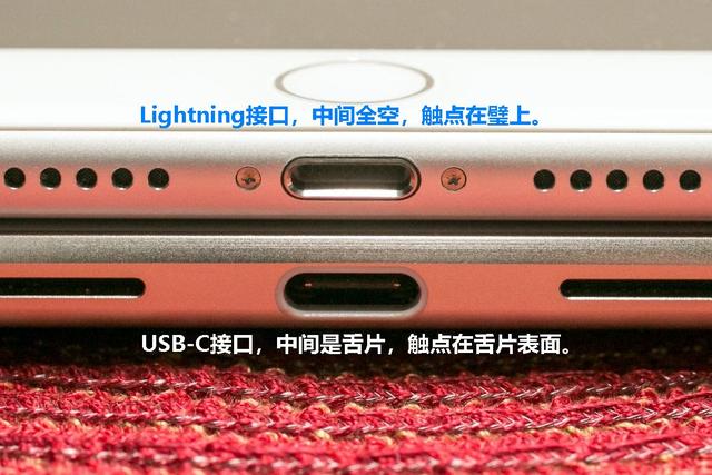 黑河苹果14维修分享iPhone 14会是什么接口 