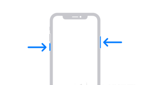 黑河苹果13维修分享iPhone13屏幕失灵怎么办 