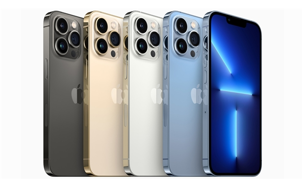 黑河苹果14维修分享iPhone 14、14 Pro/Max规格、售价汇总 