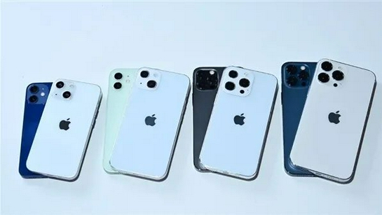 黑河苹果手机维修分享iPhone 13价格怎么样 