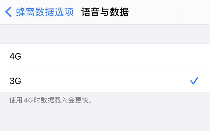 黑河苹果手机维修分享iPhone 更新系统后找不到“个人热点”选项怎么办 