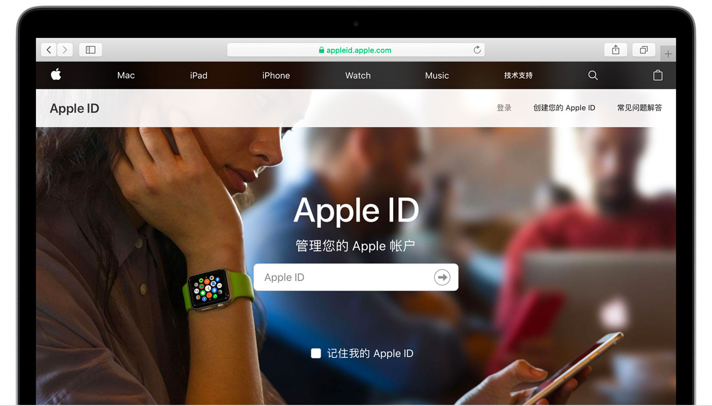 黑河苹果手机维修分享iPhone 用户需注意 