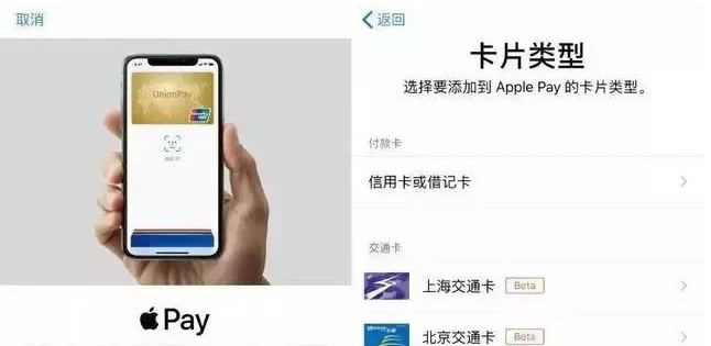 黑河苹果手机维修分享iPhone12 手机NFC使用方法 