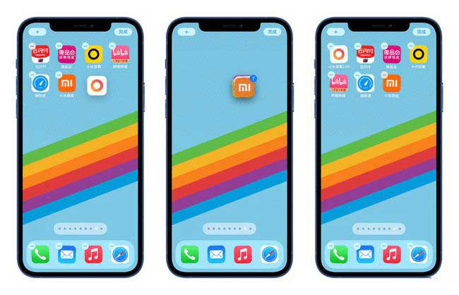 黑河苹果手机维修分享iPhone 12如何批量移动 App 图标 