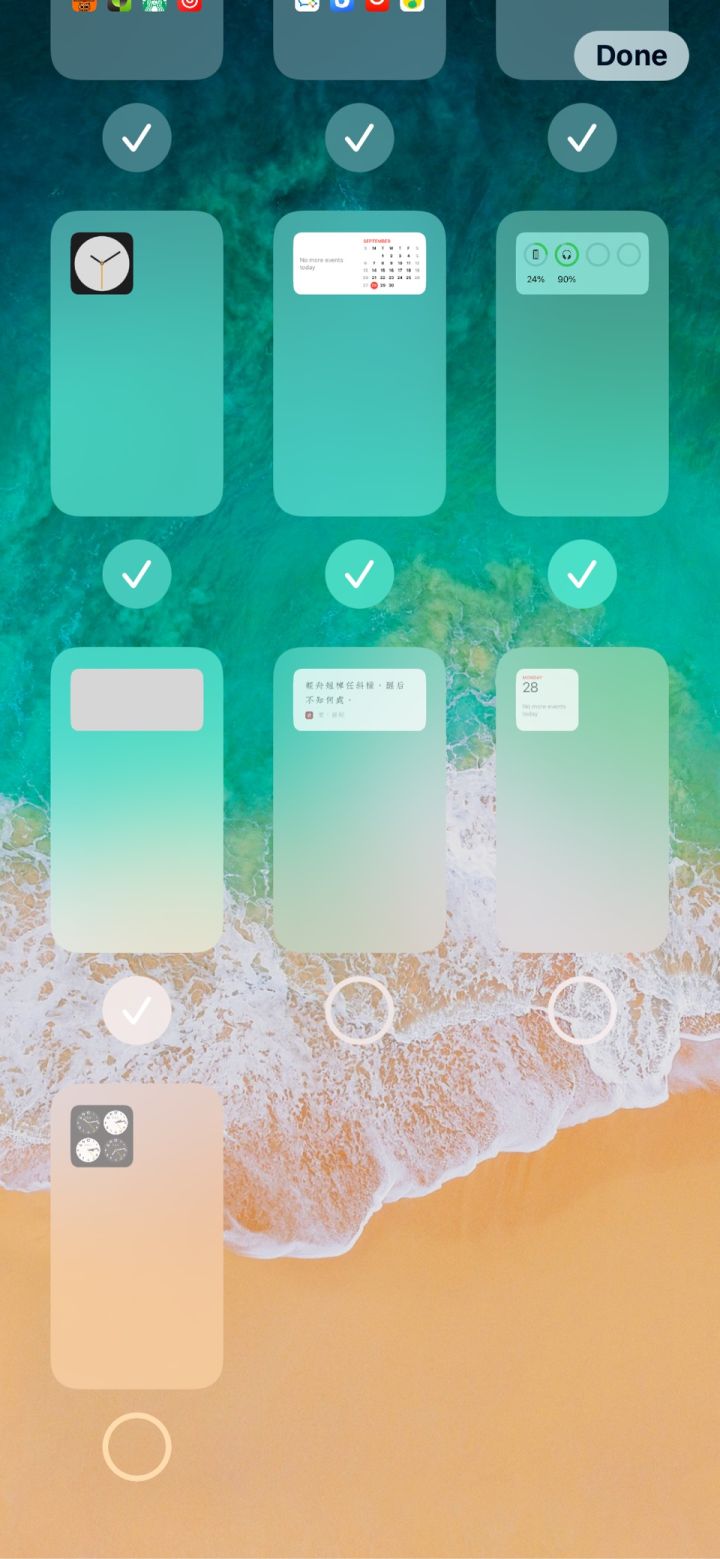 黑河苹果手机维修分享iPhone 升级 iOS 14 后的四个实用小技巧 