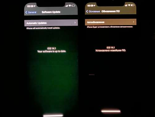 黑河苹果手机维修分享iPhone12问题汇总 