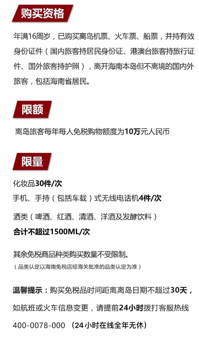 黑河苹果手机维修分享琼版 iPhone 12 售价 4784 元起，如何才能买到 