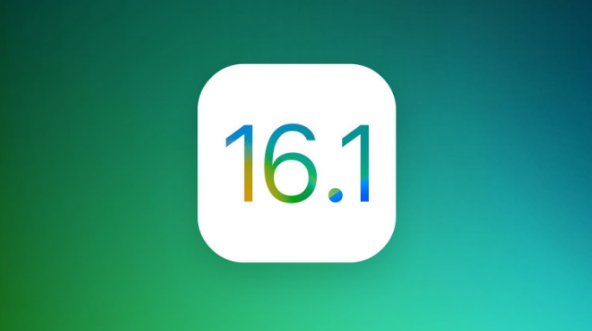 黑河苹果手机维修分享iOS 16.1 RC版升级_iOS 16.1 RC版一键刷机教程 