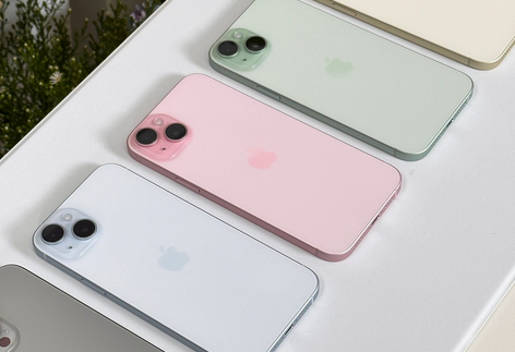 黑河iPhone15序列号查询分享如何查找苹果15手机序列号的位置