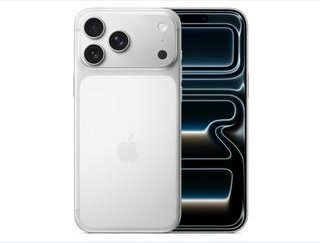 黑河苹果维修点分享iPhone 17 Pro Max屏幕更换时的安全隐患 
