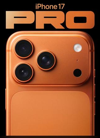 黑河苹果维修点分享iPhone 17 Pro自动关机第三方电池数据故障 