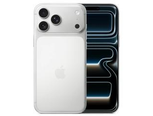 黑河苹果维修点分享iPhone 17 Pro Max关机排查指南 