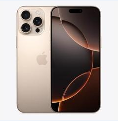 黑河苹果维修点分享iPhone 16 Pro Max黑屏小众问题解析 