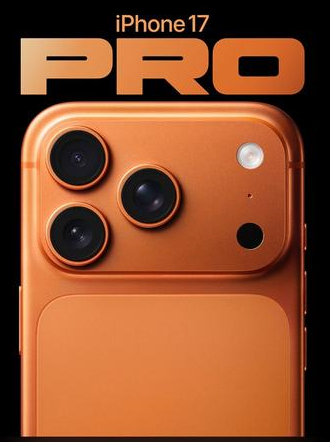黑河苹果维修点分享iPhone 17 Pro黑屏小众问题深度剖析 